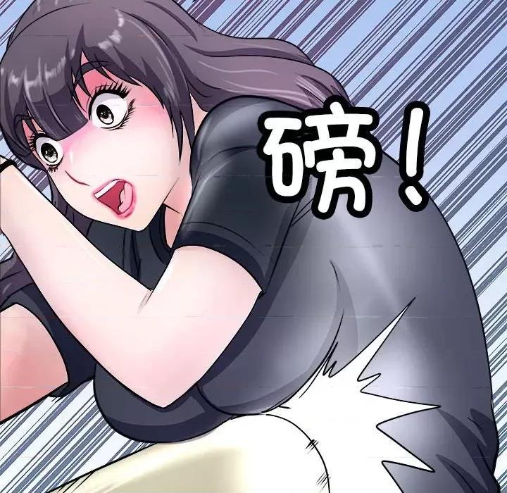 母女 母女-母女 第17话 第28页