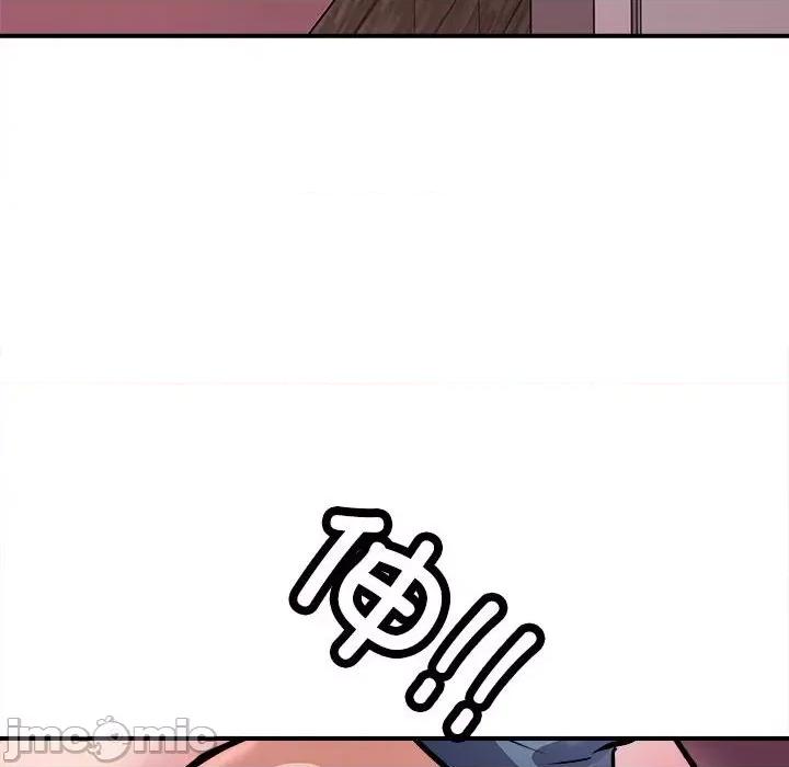 母女 母女-母女 第17话 第90页