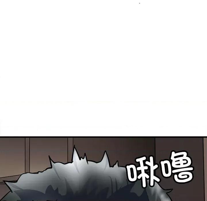 母女 母女-母女 第17话 第127页