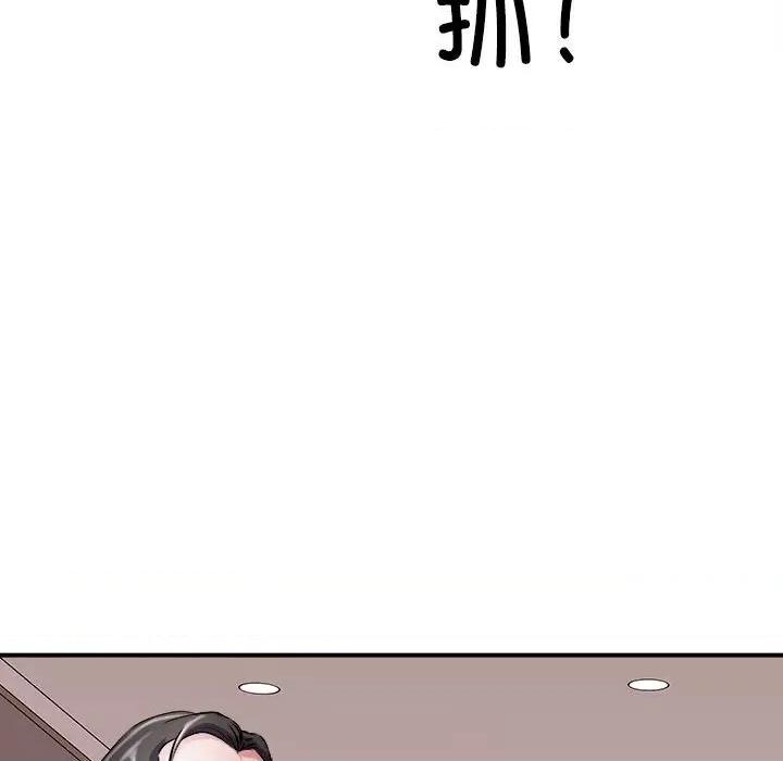 母女 母女-母女 第17话 第154页