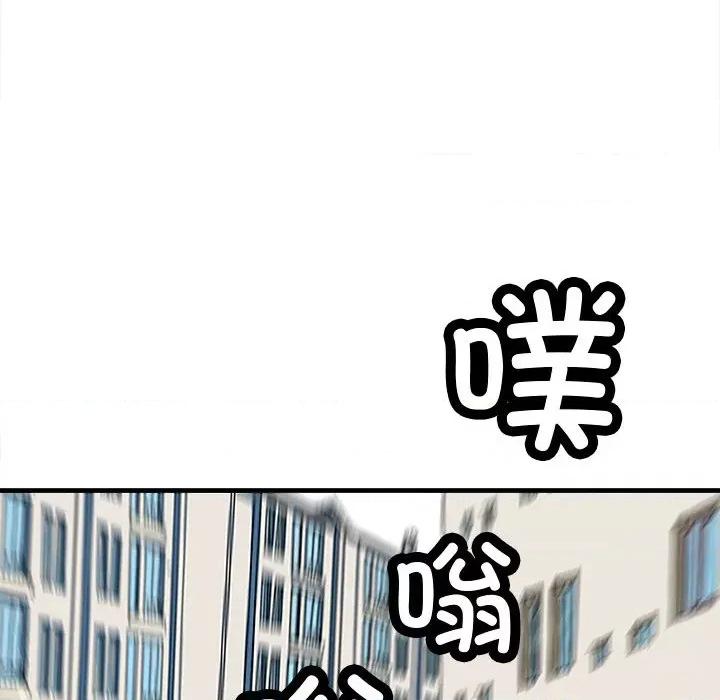 母女 母女-母女 第20话 第22页