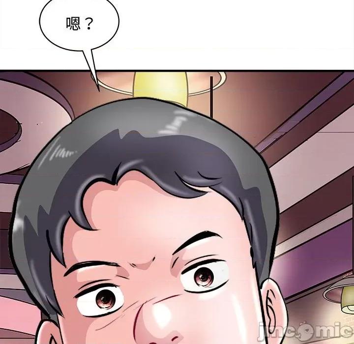 母女 母女-母女 第20话 第105页