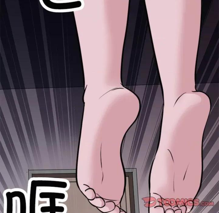 母女 母女-母女 第21话 第12页