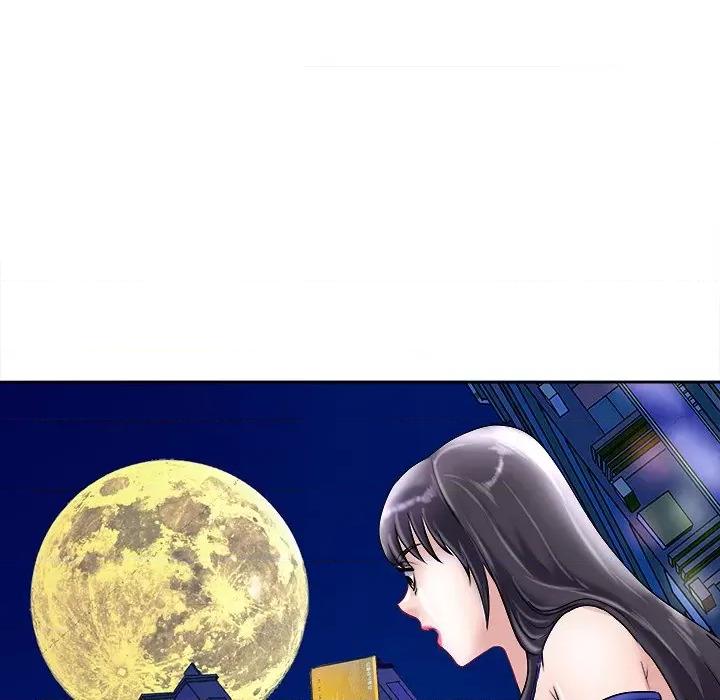 母女 母女-母女 第22话 第142页