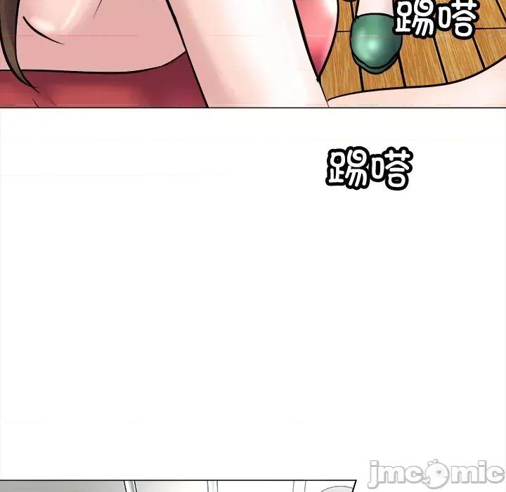 母女 母女-母女 第23话 第185页