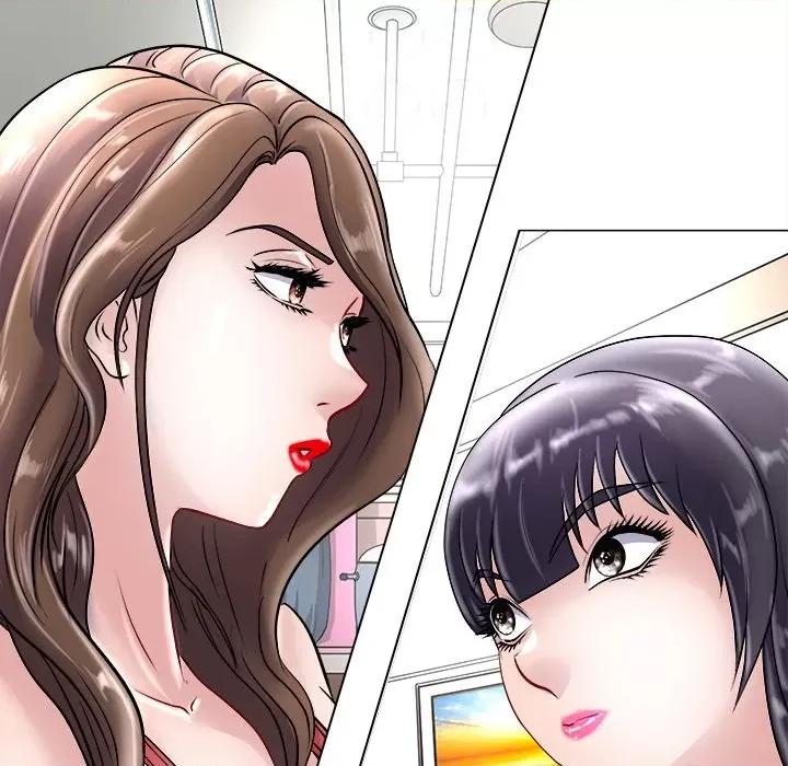 母女 母女-母女 第23话 第186页
