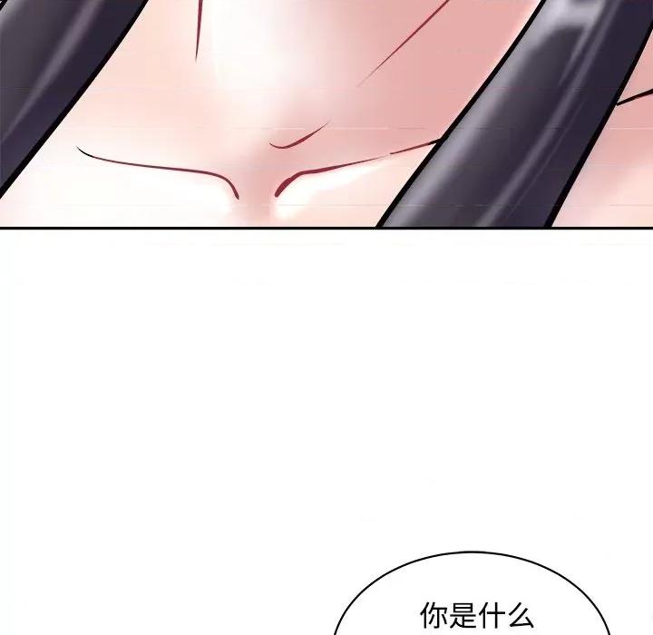 母女 母女-母女 第24话 第66页