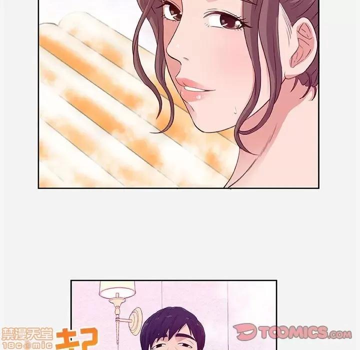 朋友以上,恋人未满 友达以上 5 第50页