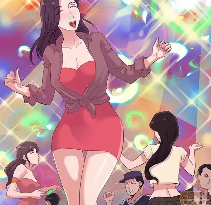 朋友以上,恋人未满 友达以上 9 第36页