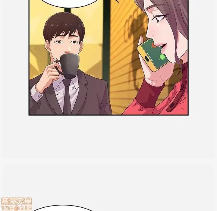 朋友以上,恋人未满 友达以上 10 第6页