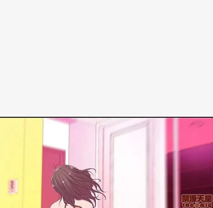 朋友以上,恋人未满 友达以上 13 第14页