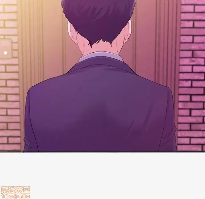朋友以上,恋人未满 友达以上 13 第21页