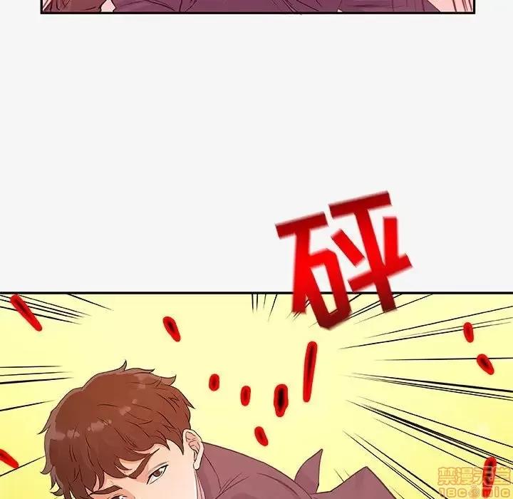 朋友以上,恋人未满 友达以上 13 第39页