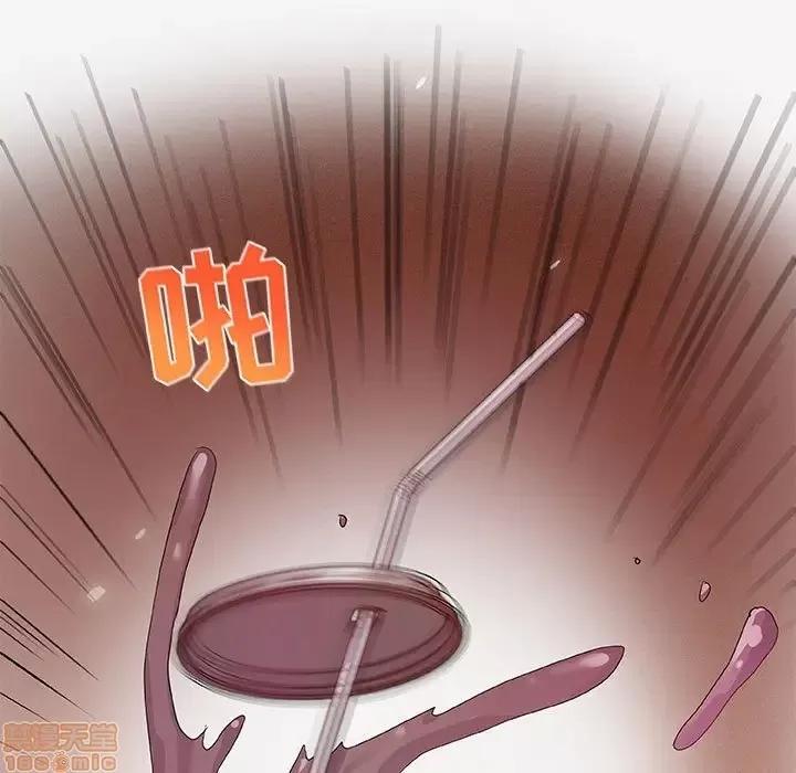 朋友以上,恋人未满 友达以上 15 第101页