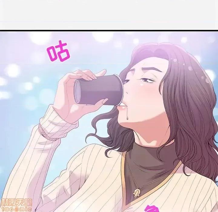 朋友以上,恋人未满 友达以上 22 第47页