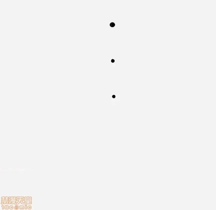 朋友以上,恋人未满 友达以上 23 第77页