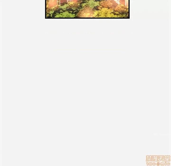 朋友以上,恋人未满 友达以上 24 第42页