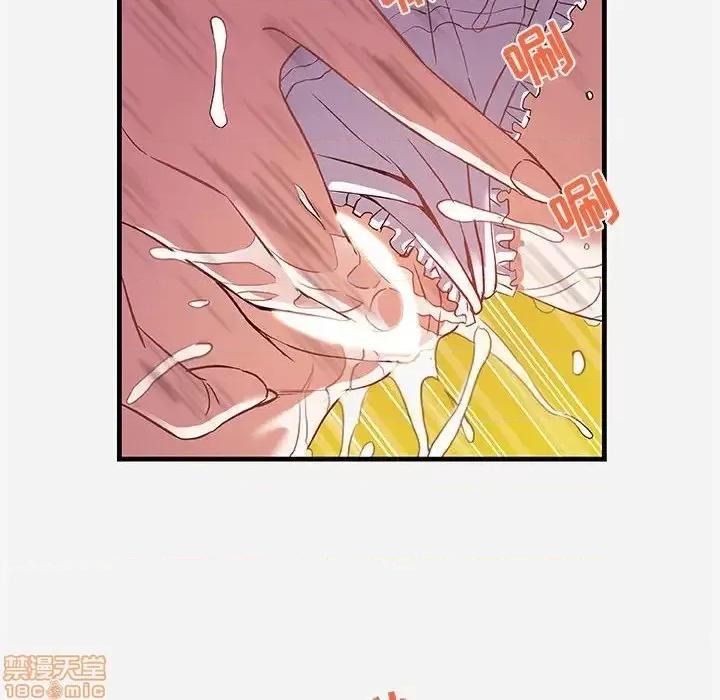 朋友以上,恋人未满 友达以上 24 第64页