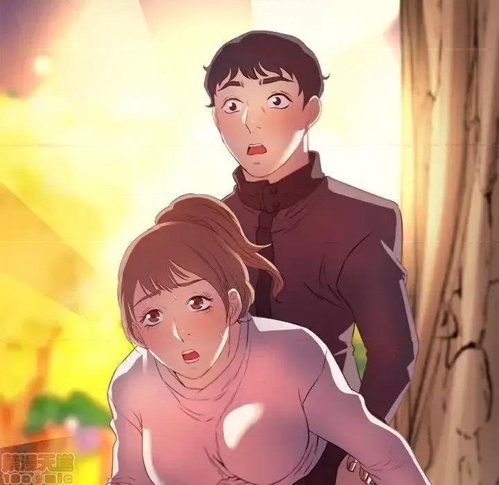 朋友以上,恋人未满 友达以上 24 第100页
