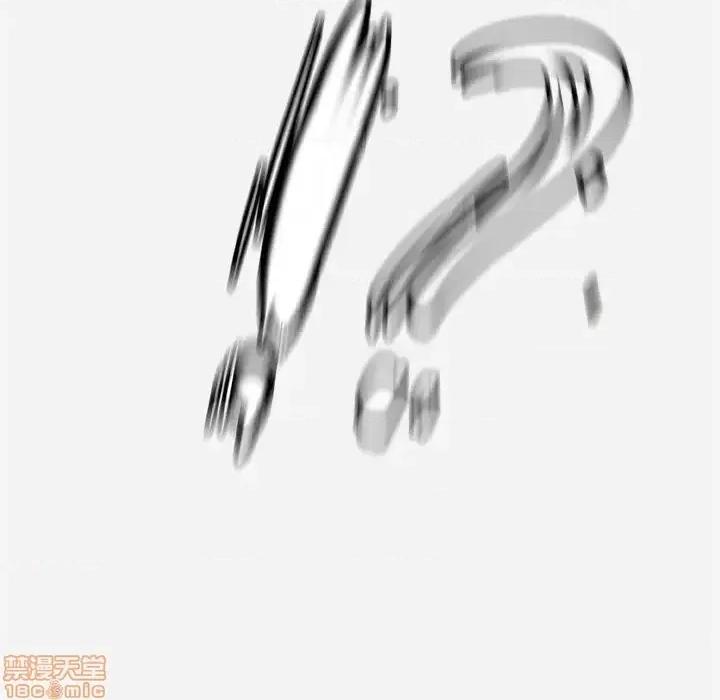 朋友以上,恋人未满 友达以上 24 第102页