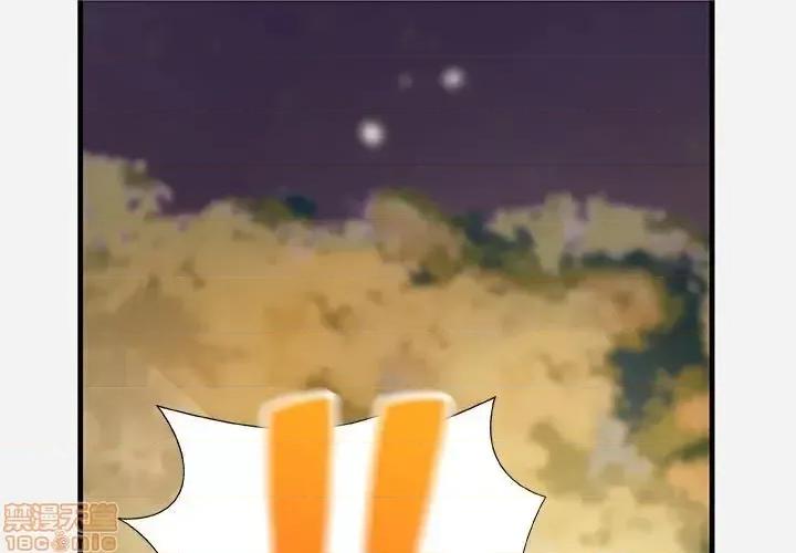 朋友以上,恋人未满 友达以上 25 第1页