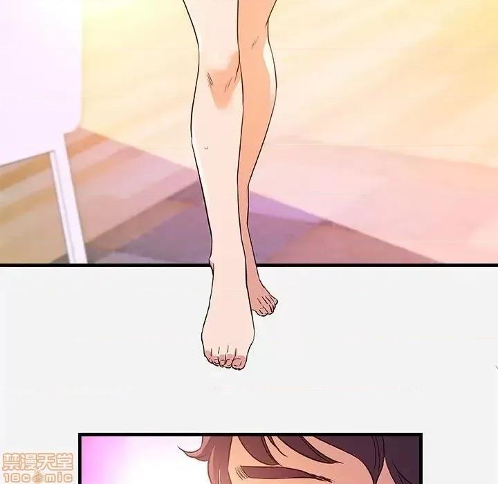 朋友以上,恋人未满 友达以上 26 第79页