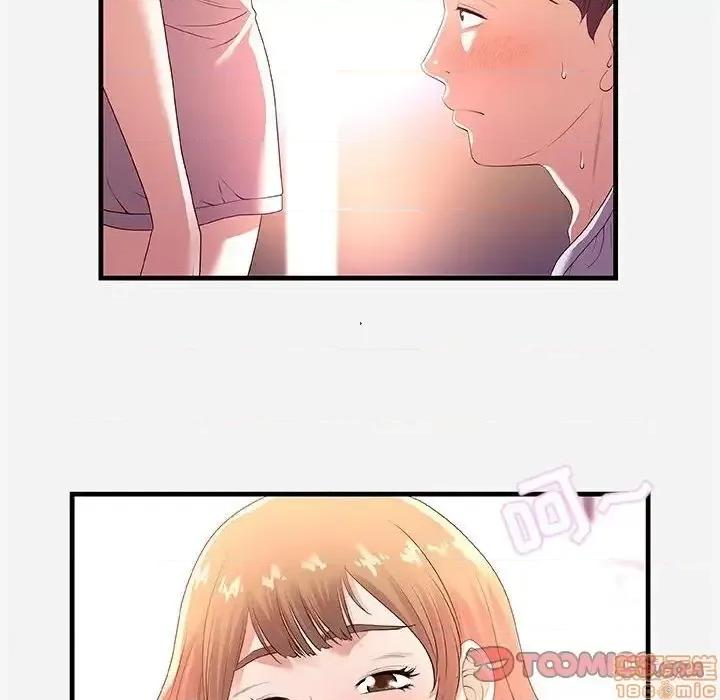朋友以上,恋人未满 友达以上 26 第82页