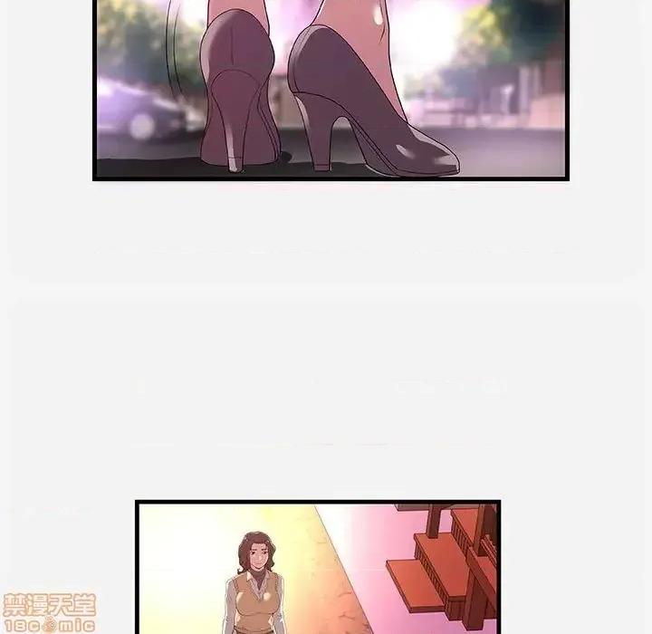 朋友以上,恋人未满 友达以上 27 第85页