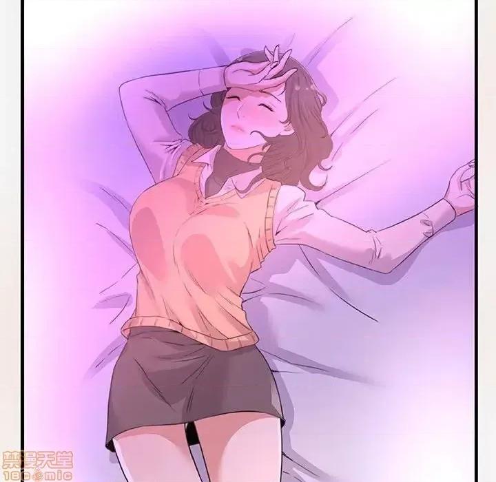 朋友以上,恋人未满 友达以上 27 第100页