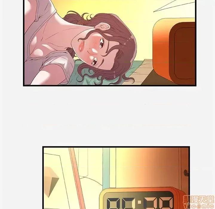 朋友以上,恋人未满 友达以上 28 第36页