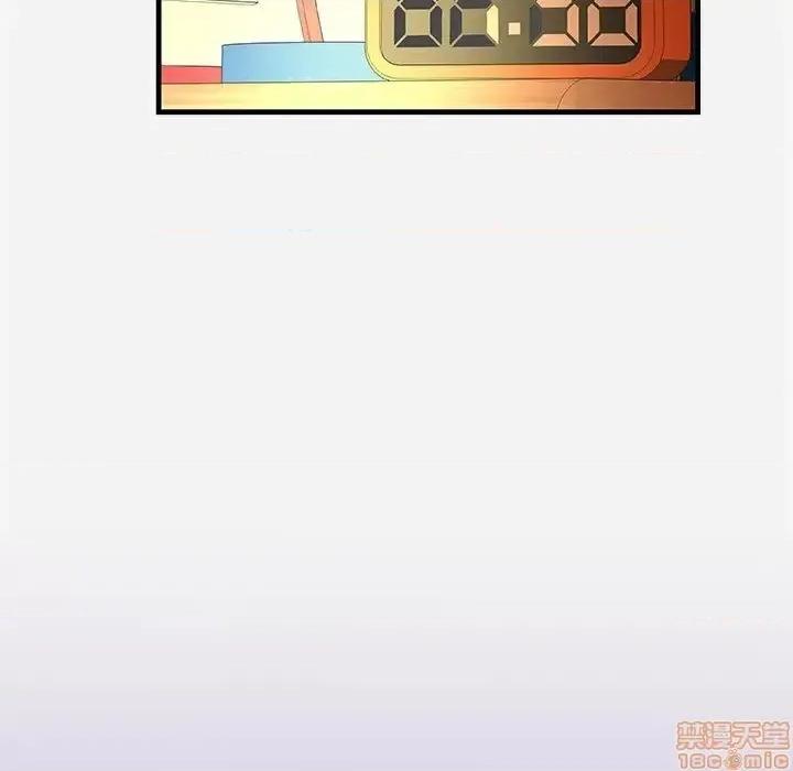 朋友以上,恋人未满 友达以上 28 第37页