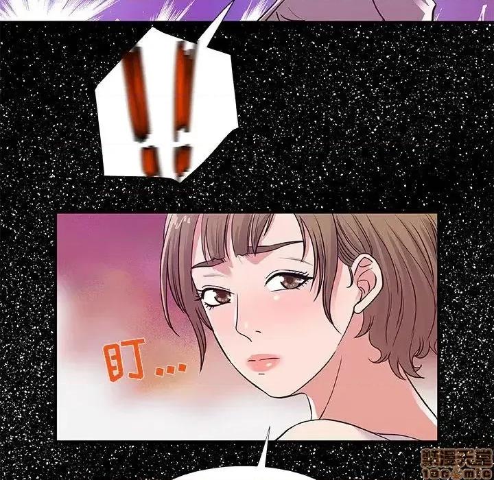 朋友以上,恋人未满 友达以上 30 第82页