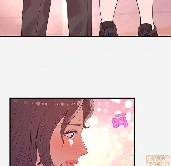 朋友以上,恋人未满 友达以上  31 第33页