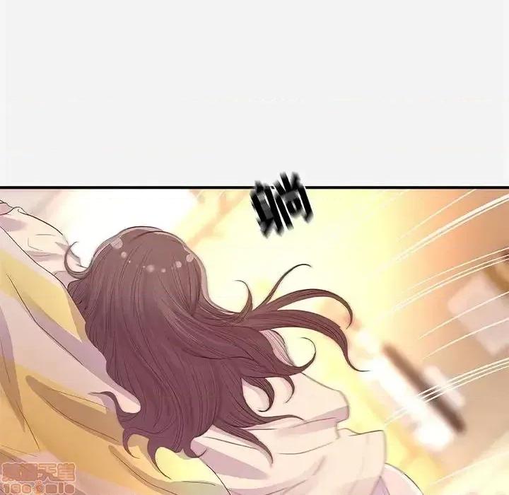 朋友以上,恋人未满 友达以上 33 第84页