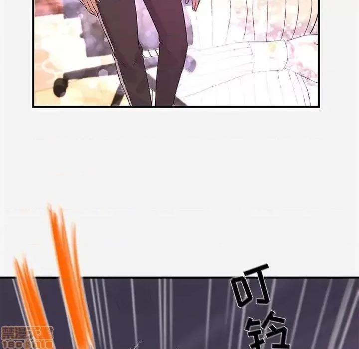 朋友以上,恋人未满 友达以上 34 第67页