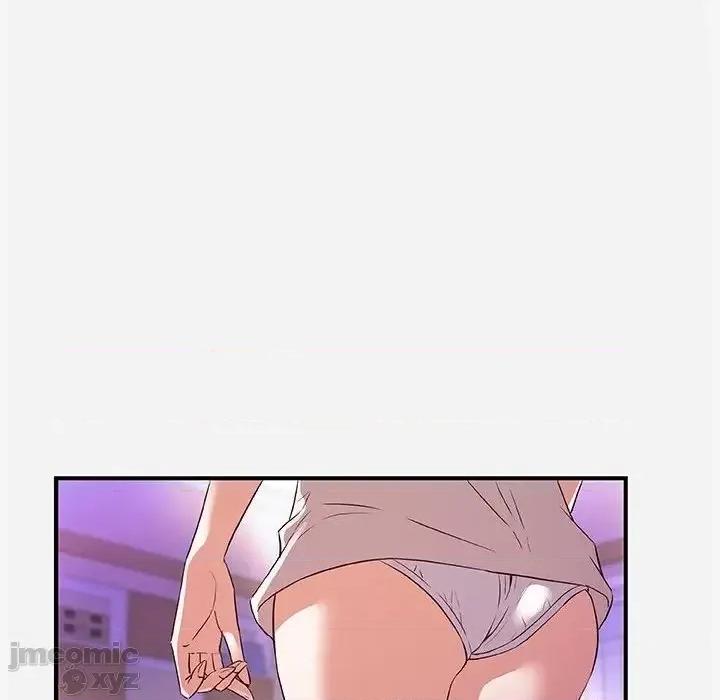朋友以上,恋人未满 友达以上35 第29页