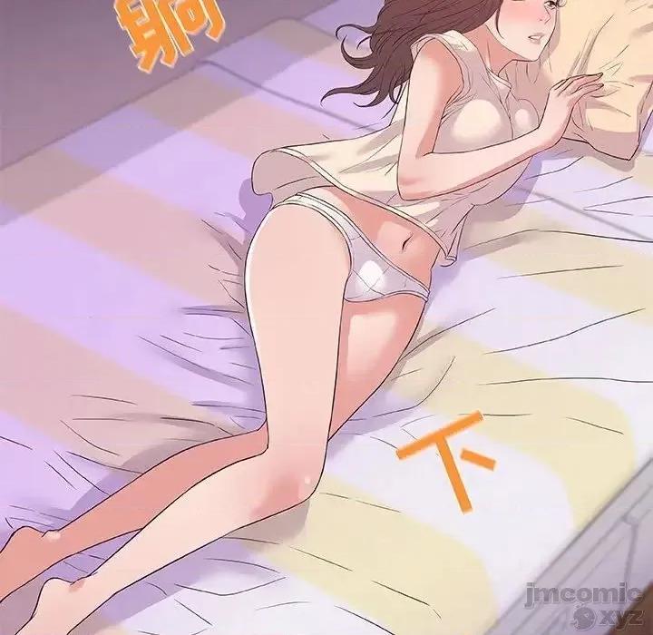 朋友以上,恋人未满 友达以上35 第31页