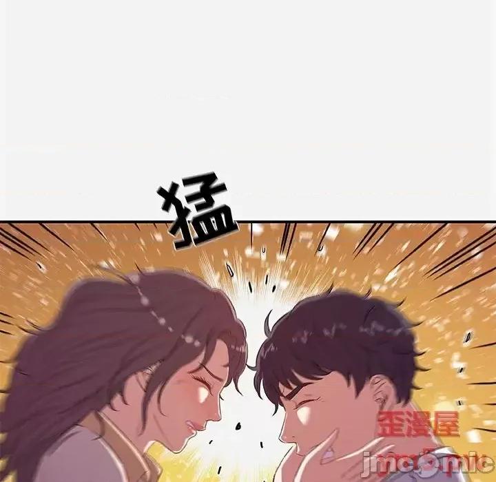 朋友以上,恋人未满 友达以上 38 第60页