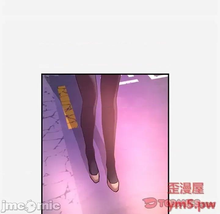 朋友以上,恋人未满 友达以上 38 第90页