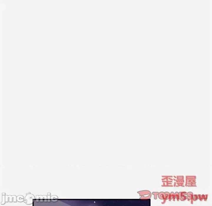 朋友以上,恋人未满 友达以上 39 第30页
