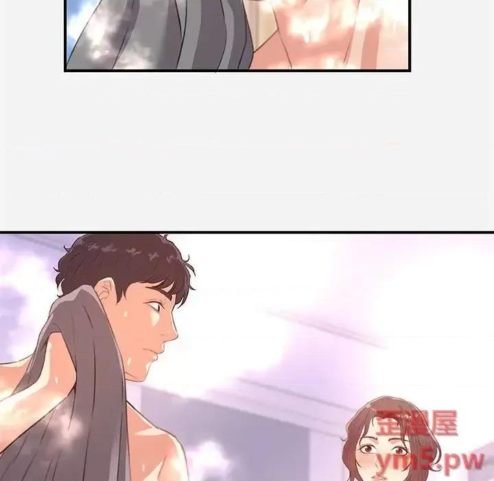 朋友以上,恋人未满 友达以上 39 第37页