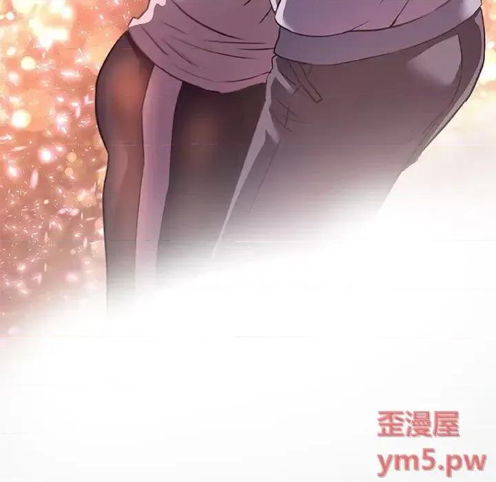 朋友以上,恋人未满 友达以上 39 第101页