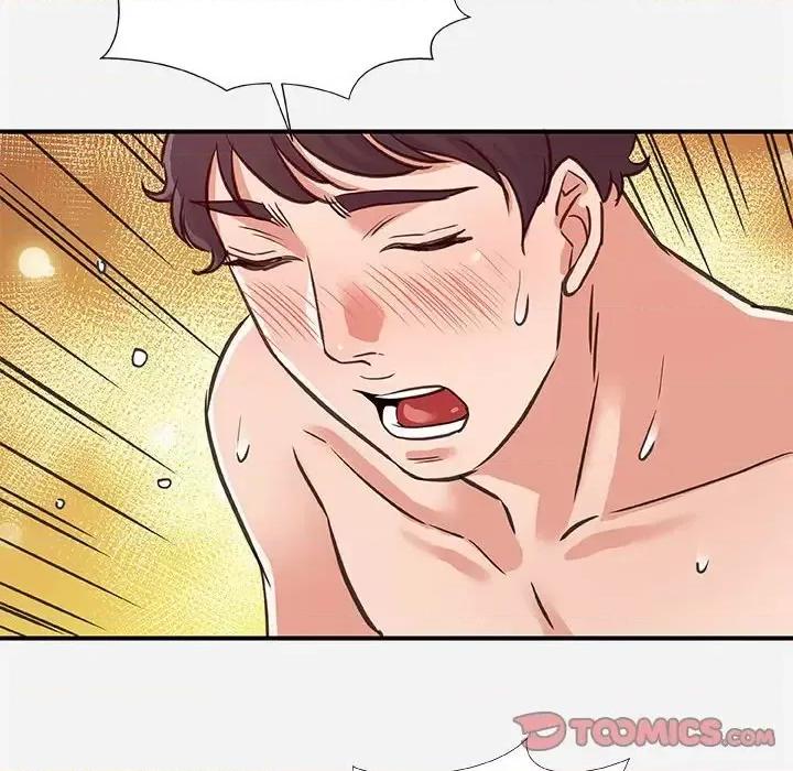 朋友以上,恋人未满 朋友以上,恋人未满第 40 话 第74页