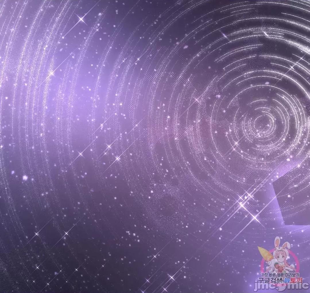 狐狸呀，干嘛呢 狐狸俏佳人 6 第21页