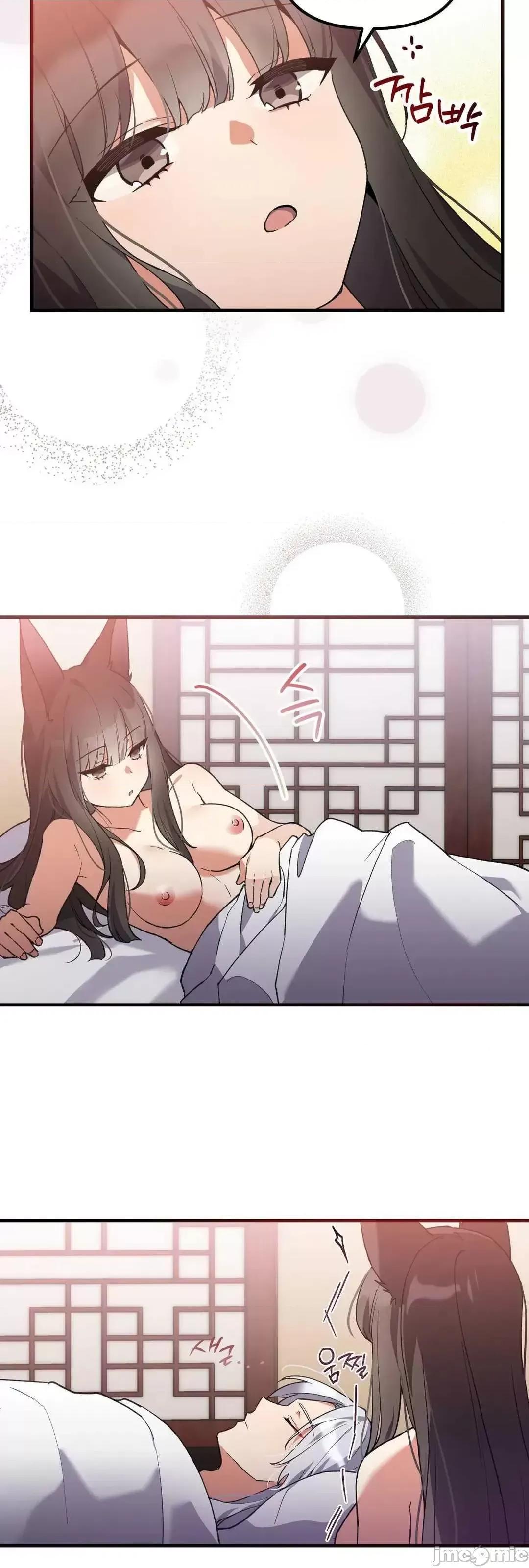 狐狸呀，干嘛呢 狐狸俏佳人_10(完) 第3页