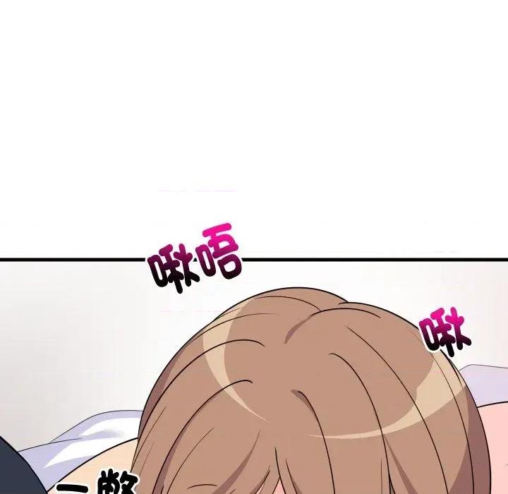 难缠姐妹偏要和我同居 家教住我家（无码版）-第4话 第41页