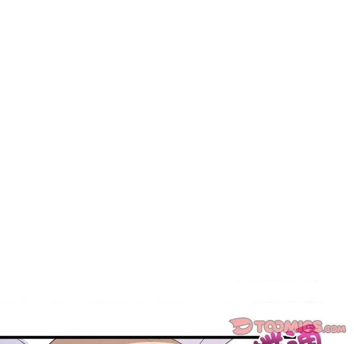 难缠姐妹偏要和我同居 家教住我家（无码版）-第5话 第117页