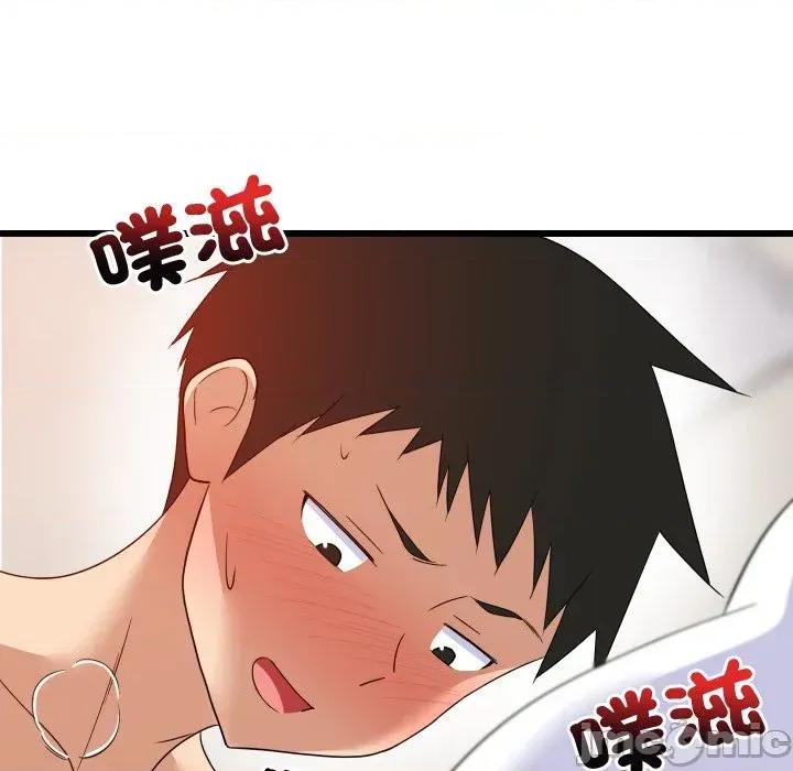 难缠姐妹偏要和我同居 家教住我家（无码版）-第5话 第155页
