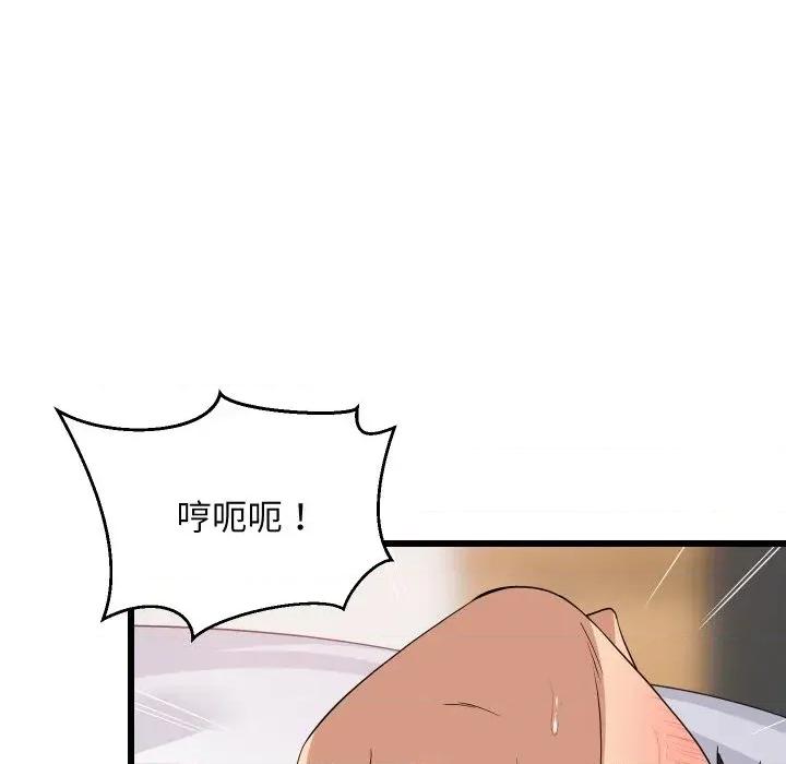 难缠姐妹偏要和我同居 家教住我家（无码版）-第7话 第63页