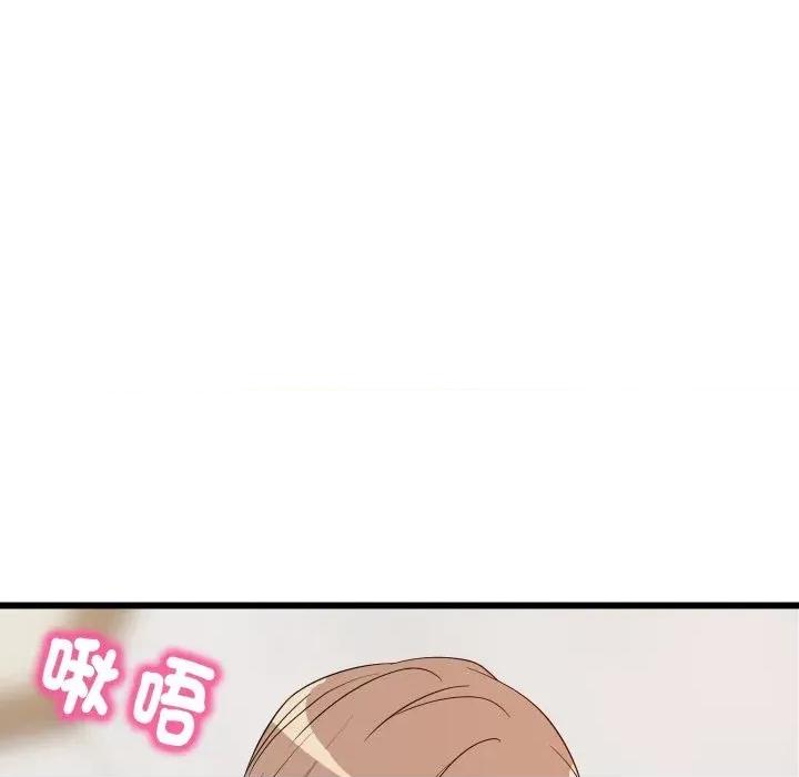 难缠姐妹偏要和我同居 家教住我家（无码版）-第7话 第139页